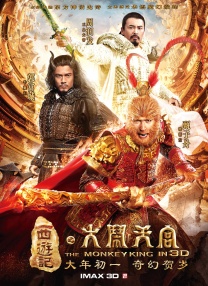 亚洲影视在线观看